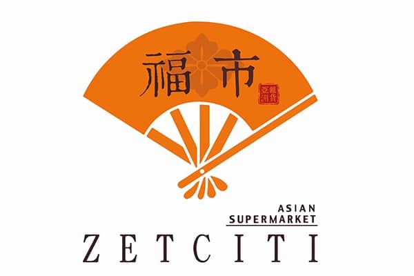 Zetciti